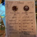 15베이시스 이미지