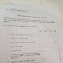 바른속내과의원 이미지