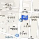 장한기안과의원 이미지