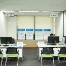 중소기업상담센터