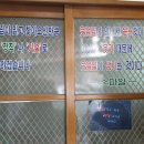 승철카샵 이미지
