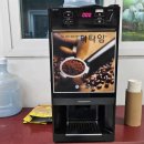 돼지3남매 이미지