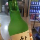 북극돼지