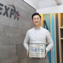 (주)와이앤에이치 네이버블로그