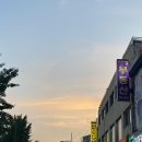 이태원클라쓰 단밤 지금은 어떨까? - 단밤 다녀온 후기!!