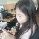 대게좋은날&모텔 이미지