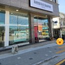 인디고미술학원 | 🎨 곰손의 기적! 춘천 원데이클래스 '파란잠자리 미술학원' 유화 물방울 그리기 &amp; 이색 데이트 코스 완벽...