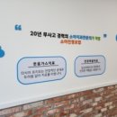감일어린이치과의원 네이버블로그