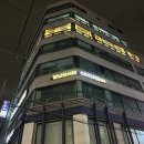 한솥도시락 동서대2호점 | [잠실 스터디카페] 공부할 곳 찾으세요? '봄날의서재 잠실새내점' 솔직후기 (POV. 집중+커피+간식 다 챙김)