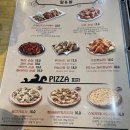 해두리치킨 이미지