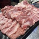 안나네집 이미지