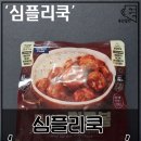 (주)후드원 이미지