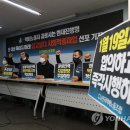 남성연합노동조합 이미지