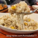 광장동맛집 가성비 좋은 나무이야기 방문후기+주차