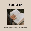 어리실천 이미지