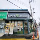 프랭크버거 신메뉴 윤남노 셰프 콜라보 인기 많겠는데?