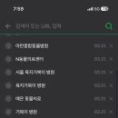 닥터스종합동물병원 이미지