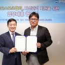 지원자산관리