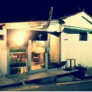 심야오뎅 이미지