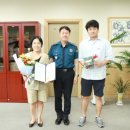 대전동부경찰서 이미지