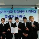 리온파이브 카카오 검색결과