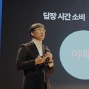 타이거컴퍼니 이미지