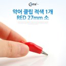 소1-27 이미지