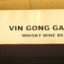 손기정체육공원 주차장 화장실 이미지