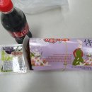 아주커치킨 첨단3점 | 첨단치킨배달후기 아주 맛있는 치킨 아주커첨단3점