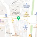 법무사김익채사무소