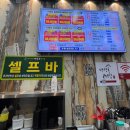 [구리,갈매] 마장동고기집 구리갈매점