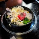 황새울로359번길 | 분당서현맛집 옥소반 스키야키 메뉴 후기 서현 데이트 회식 장소 추천