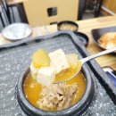 방배천로 이미지