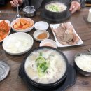 탑골순대국 - 수원시 권선구 금호로195번길 2 | 탑골순대국
