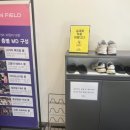 임이지메이크업첨단 이미지