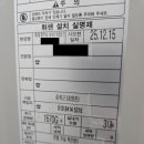 백운도소매