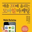재우상사