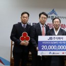 주식회사 도광