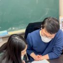 원셀학원