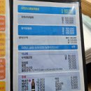 대포어촌회센타 이미지