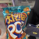 손수김밥 쌍촌점 이미지