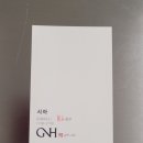 지엔에이치 이미지