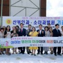 여성아이병원 이미지