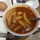 동암신전떡볶이 이미지