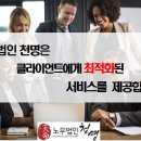 중앙운수 주식회사 이미지
