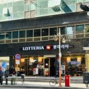 서울동부자격시험장 중식조리기능사 상시 필기 합격 후기