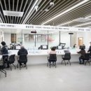 개봉2동주민센터 이미지