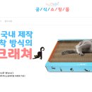 (주)디엔피 이미지