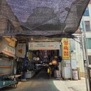 파리바게뜨 대전도마시장점 | [대전 도마동 맛집] 도마큰시장 춘향전, 아이도 반한 노릇노릇 수제 모둠전 포장 솔직 후기!
