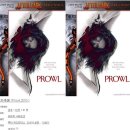 프라울 (Prowl, 2010) - 공포 | 미국 | 81 분ㅣ루타 게드민타스, 조슈아 보먼 이미지